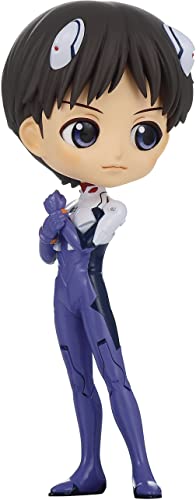 Evangelion Shinji Ikari
Costume Ver B Q-Posket Figure