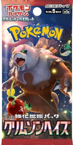 Pokemon Crimson Haze Bustina Singola Jap