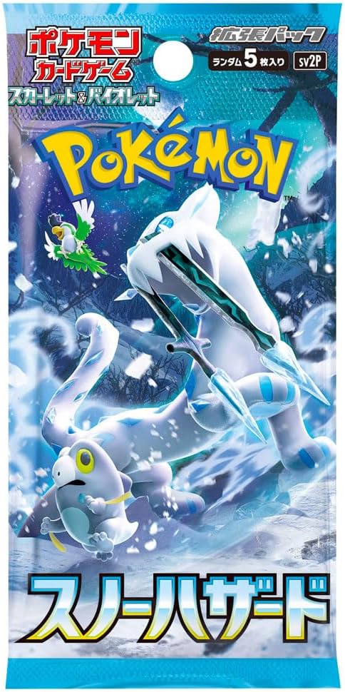 Pokemon Snow Hazard Bustina Singola Jap