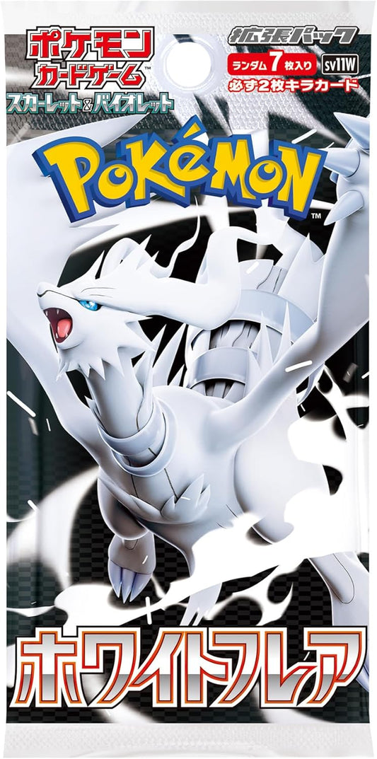 Pokemon White Flare Bustina Singola Jap