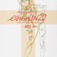 Evangelion 2.0 You Can (Not) Advance Artbook