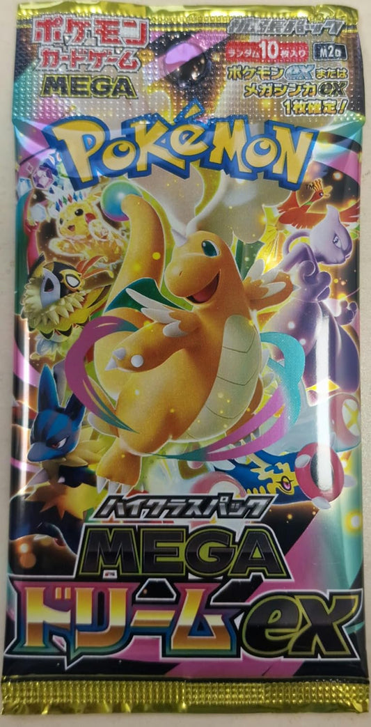 Pokemon Manga Dream Ex Bustina Singola Jap