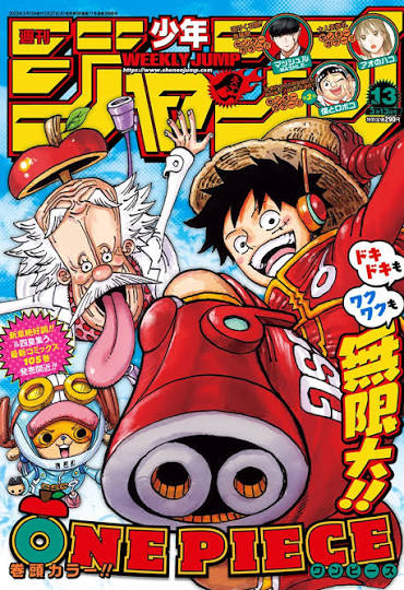PREORDINE Weekly Shonen Jump 3/13 13 2023 One Piece